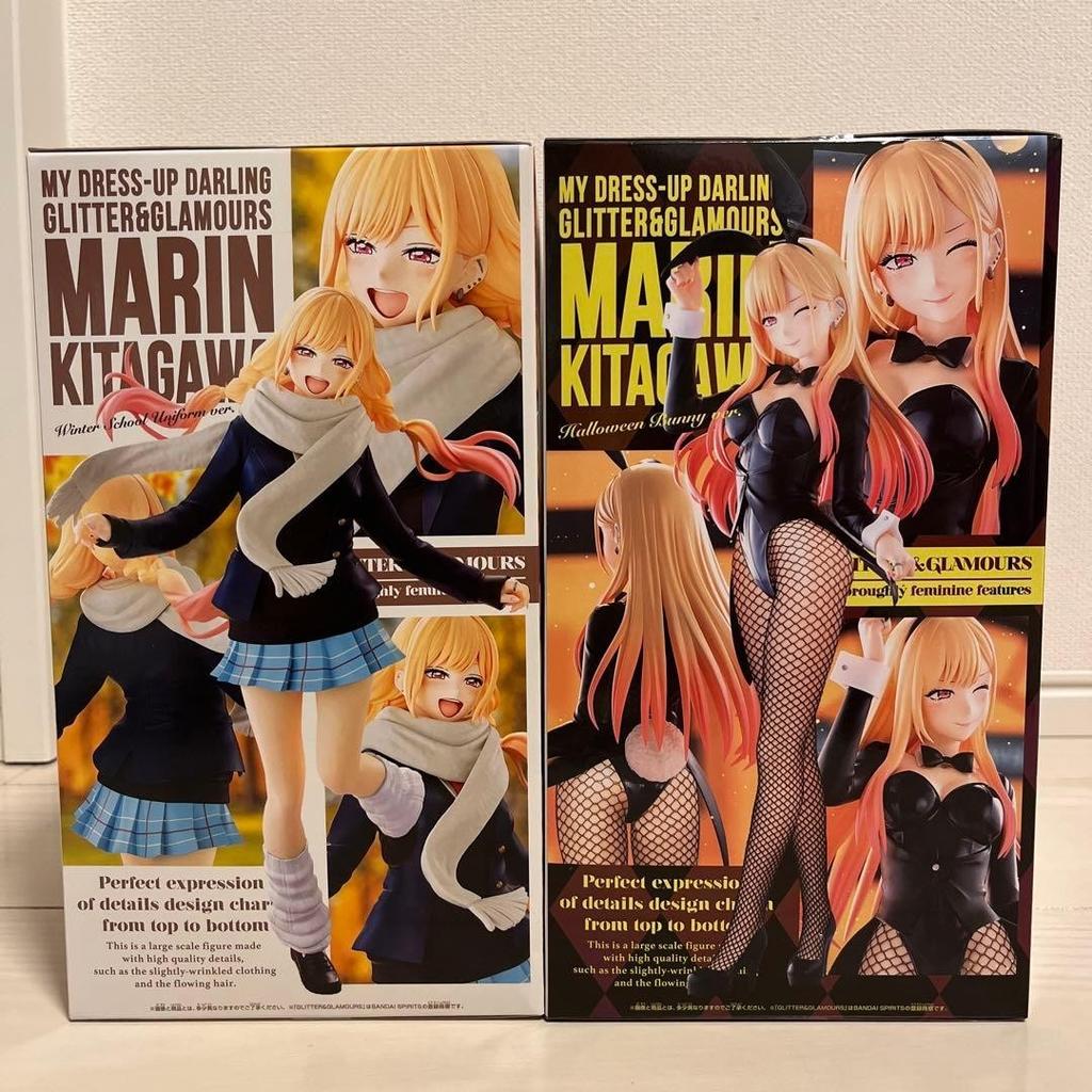 My Dress-Up Darling GLITTERGLAMOURS Kitagawa Marine Figure set