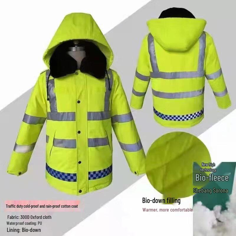 

Buycrazy Waterproof Cotton Jacket