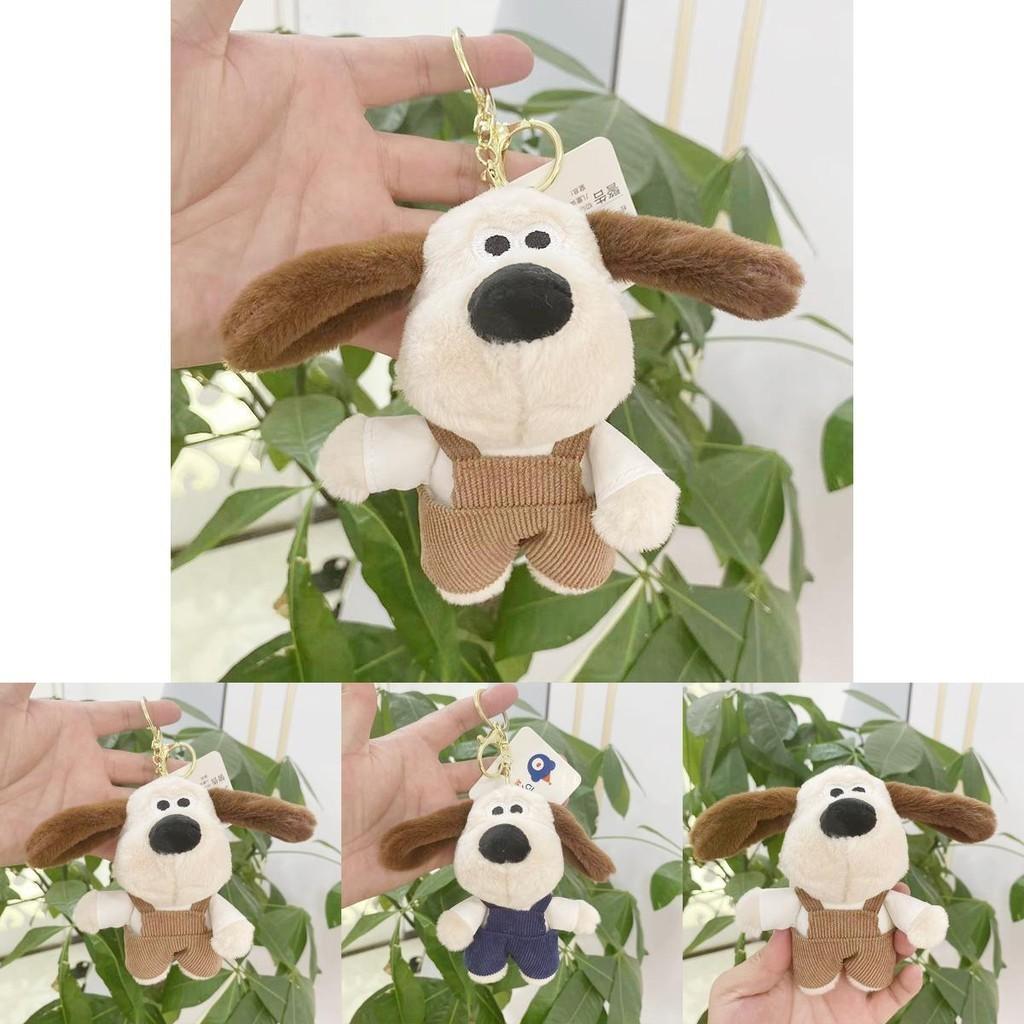Cute Cartoon Plush Dog Keychain With Overalls 12cm Height Perfect For Bags And Backpacks