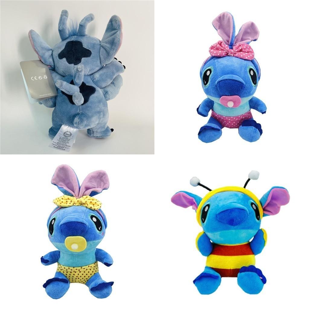 Morbido Peluche Giocattolo Bambola Lilo Stitch Regalo di Natale Compleanno per Bambini 25cm