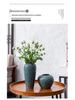 Japanese-Style Retro Ceramics Vase with Figurines for Creative Flower Arrangements
