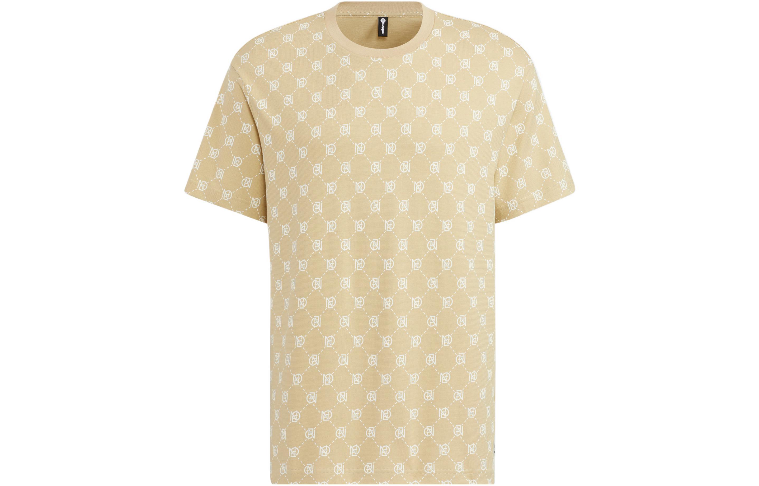 Adidas Neo T Shirt Men s Grassland Brown IA6412 XL