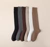 Clearance: Cute Slimming Chocolate Ribbed Cotton Calf Socks - Autumn/Winter Versatile