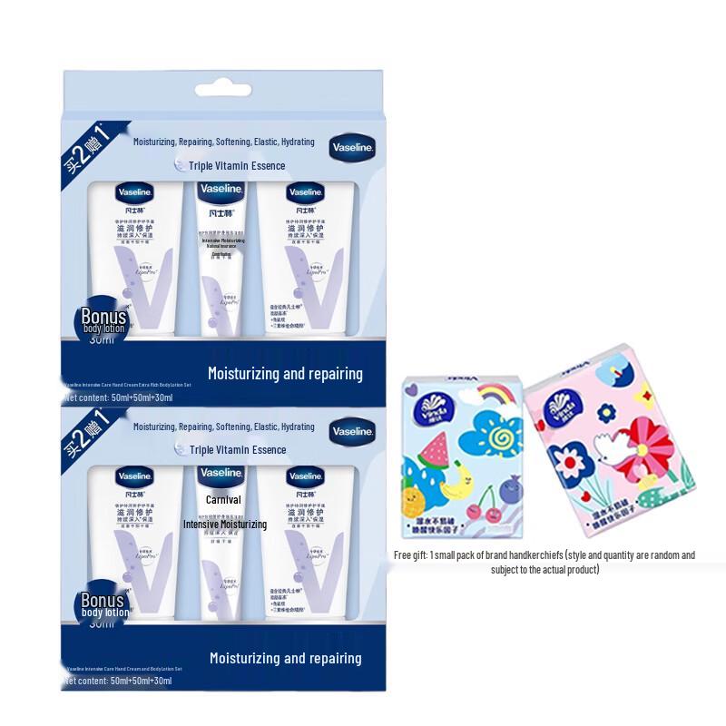 Vaseline Intensive Care Hand & Body Lotion Duo Set
