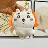 Adorable Chiikawa Plush Keychain Soft Toy Animal Figurine Cute Stuffed Doll