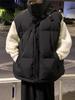 Men's Plus Size Stand Collar Cotton Vest - Warm Sleeveless Jacket for Autumn and Winter