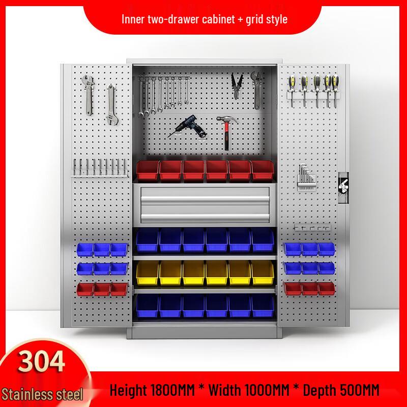 WEZHO Heavy-Duty Stainless Steel Tool Storage Cabinet