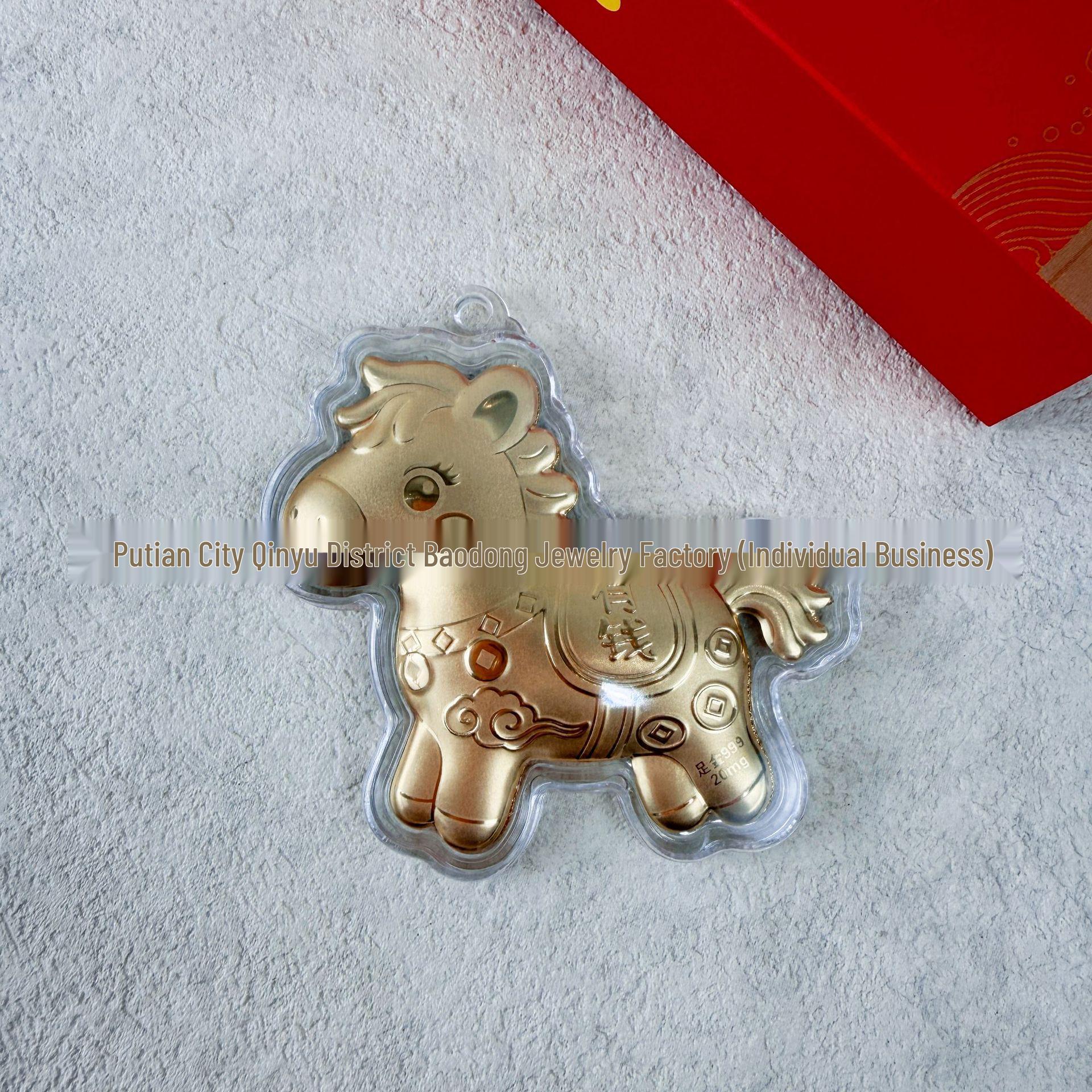 999 Pure Gold Lucky Cat Keychain Pendant - Elegant Gift for Friends Without Gold