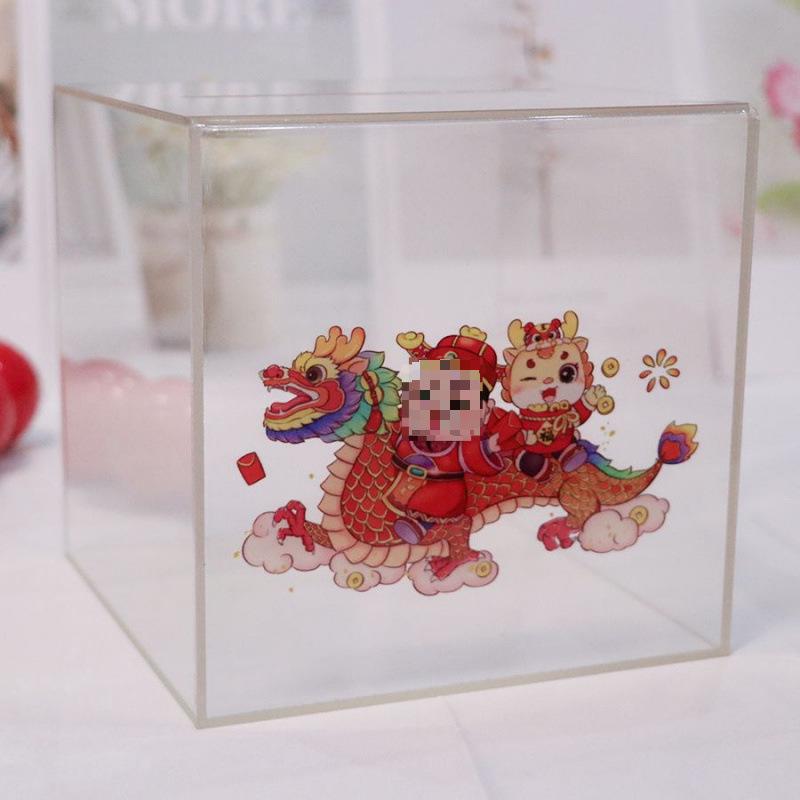 Transparent Acrylic High-Capacity Piggy Bank - No Withdrawal, Online Celebrity Style for Adults and Students.