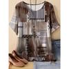 Simple Short-sleeved Fashion Women's Crew Neck T-shirt 3D Simple Color Printing Daily Wear Tops Comfortable Polyester Tees
