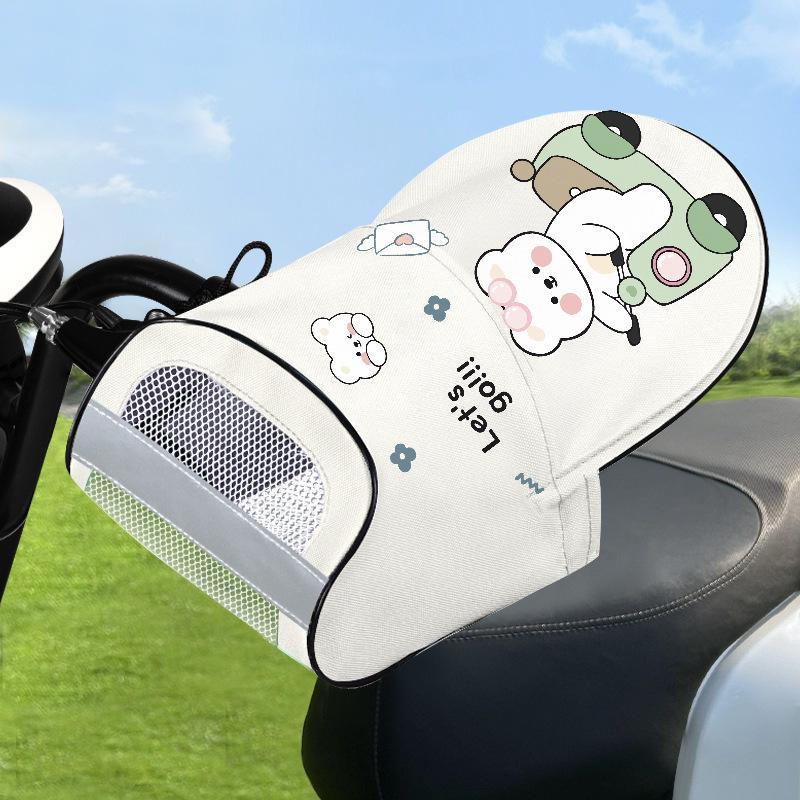 Electric Vehicle Sunshade Handlebar Covers: Waterproof, Windproof & UV-Protective