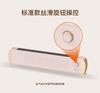 Baisteng Graphene Rapid Heating Skirting Line Electric Heater F2
