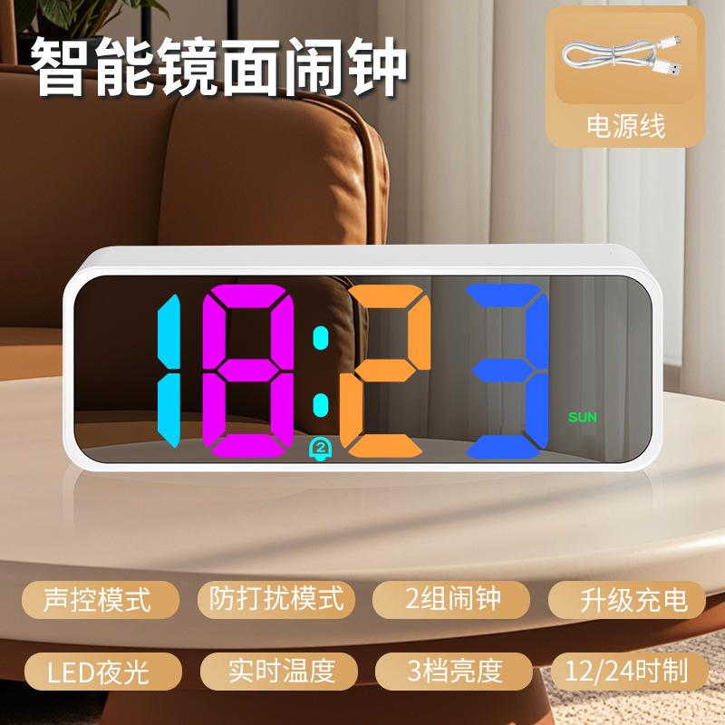 Hot-selling Colorful Simple LED Mirror Luminous Electronic Clock Student Special Led Digital Clock Electronic Alarm Clock