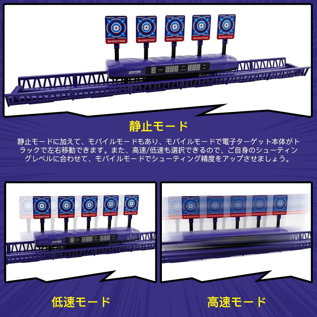 Elektronische Zielscheibe Schießziel Zielscheibe Automatisches Aufrichten Geschenk für Jungen Automatische Punktzählung Schießübung Soundeffekte 4 Spielmodi Mobil