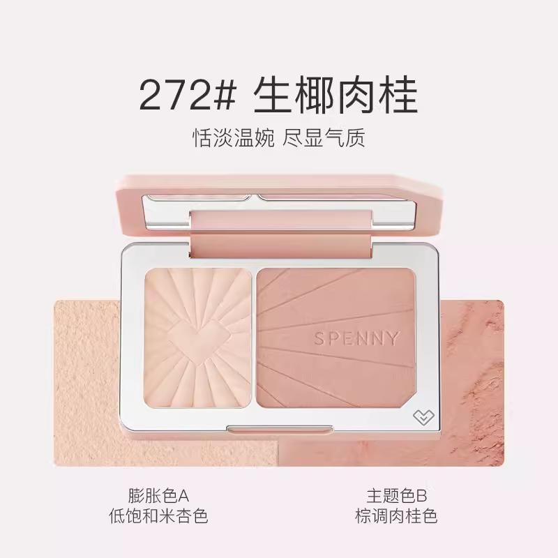 SPENNY - Dual Blusher - 3 Colors
