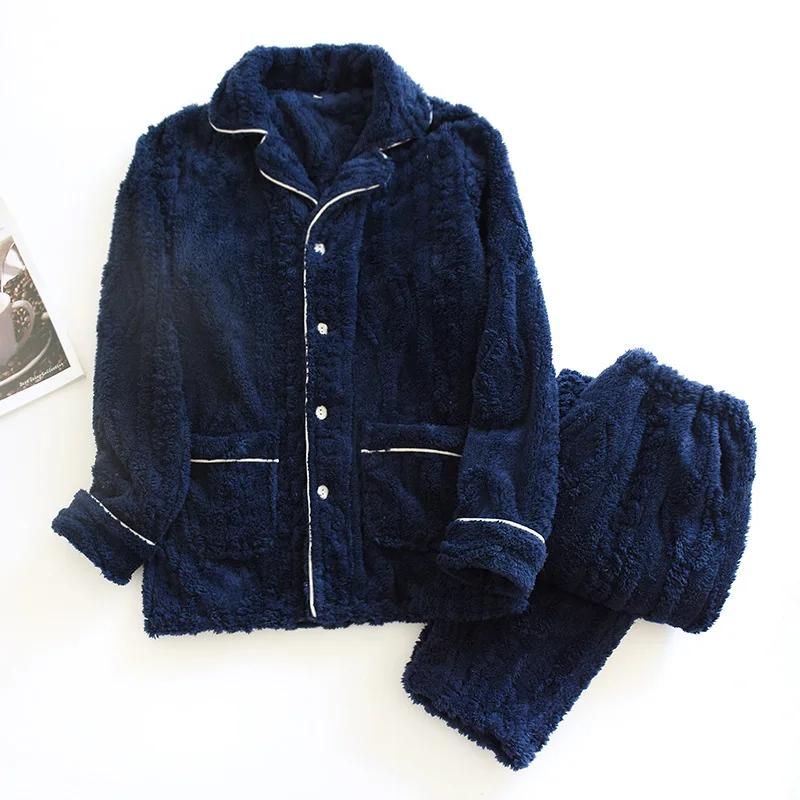 Autumn/Winter Updated Couple Sleepwear Kit Flannel Thickened Long Sleeve Pants for Men and Women Coral Fur Home Fur