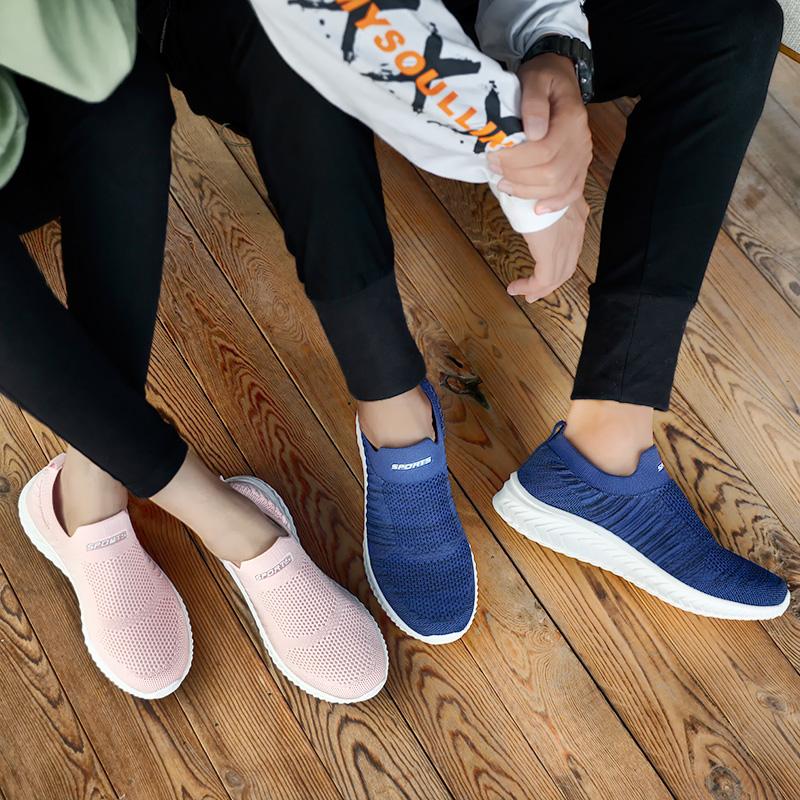 35-46 Unisex Sports Shoes Breathable High Elastic Socks, Flying Loafers, Ultra -lightweight Women's Sports Shoes