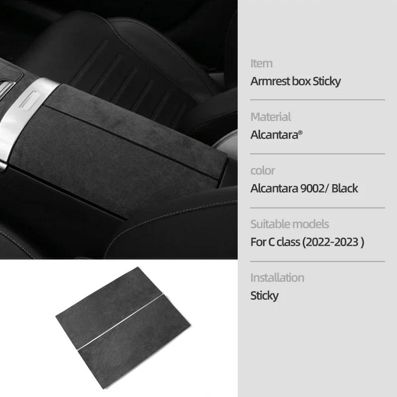 Car Interior Center Console Panel Trim Sticker for Mercedes W206 C Class C200 C220 C260 C300 C180 Made of Alcantara Accessories