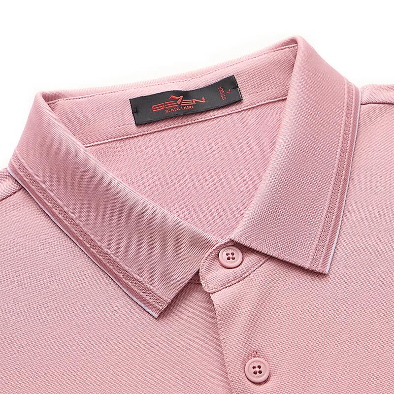 Seven Brand Men's Antibacterial Short-Sleeve Polo Shirt