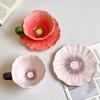 Keramik-Teetassen mit Untertasse, 300 ml Blumige Latte-Tassen für Damen, Elegante Kaffeetasse, Mikrowellen- und spülmaschinenfest, Tasse für Heißgetränke