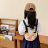 Crossbody Capybara Printed Bags Children Cartoon Outdoor Leisure Waist Pack