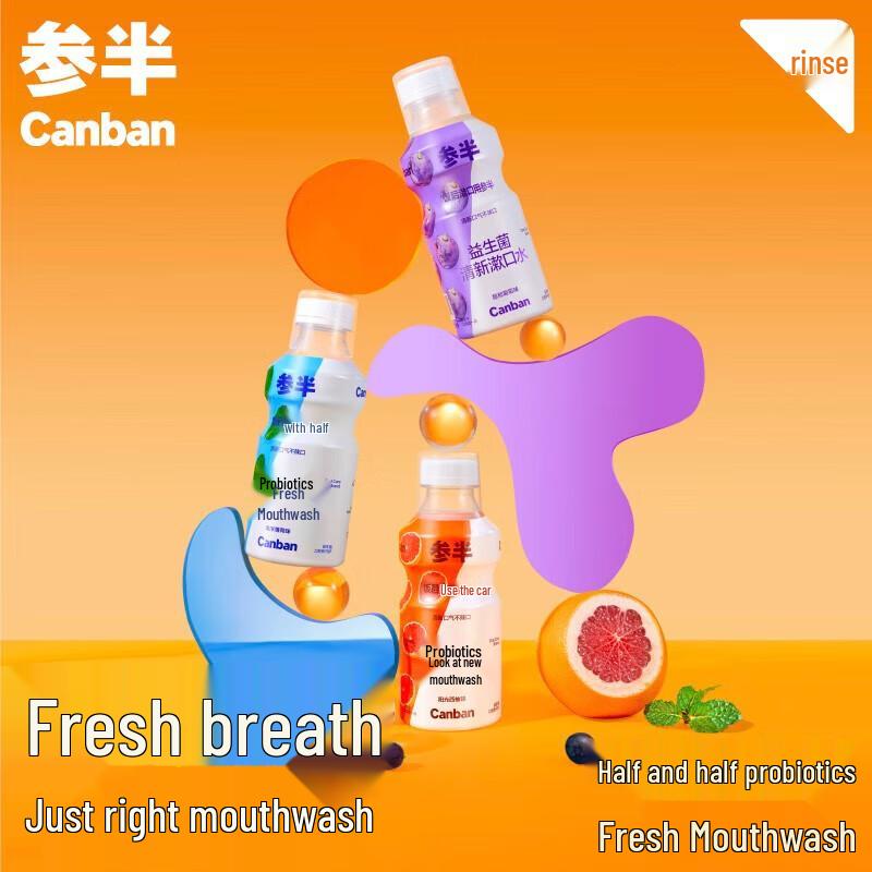 Cenpan Probiotic Mouthwash