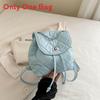 Kleine Damen-Ketten-Schultertasche aus PU-Material mit Street-Style-Design für den täglichen Gebrauch
