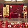 2025 Luxe Chinese Engagement Banquet Decor Set: High-End Centerpiece & Backdrop