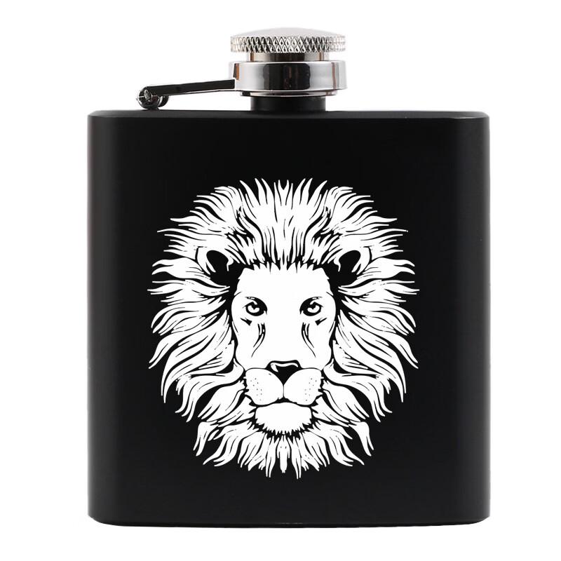 Shangqi Matte Black Creative Mini Flask