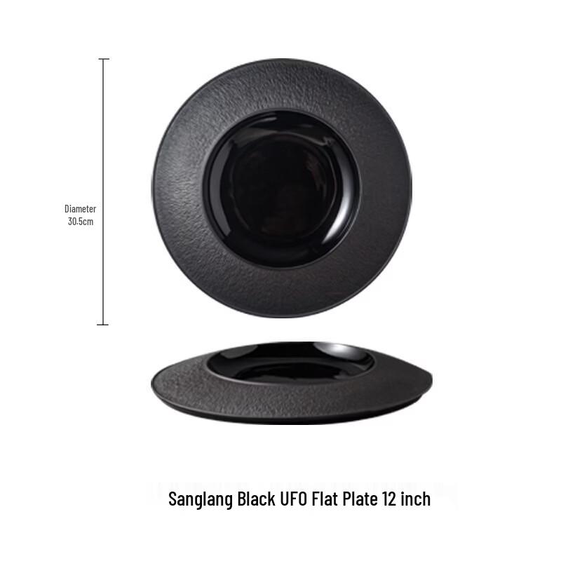 

ZISIZ Ins Style Ceramic Pasta Plate