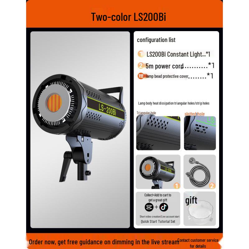 200W Cross-Border Soft Light: Live Streaming & Photography Lighting