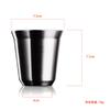 Stainless Steel Espresso Set of for Sake and Stainless Steel Cups with Storage Box Love-KANKEI Cups, 2, 150ml, Coffee, Double-Layered