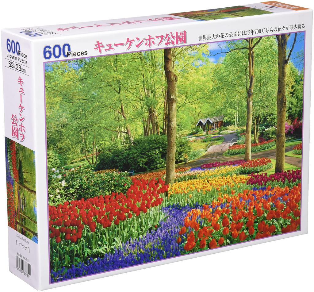 In Beverly Jigsaw Puzzle Keukenhof Gardens X 53 Red [Made Japan] 600-piece (38 Cm) 66-180