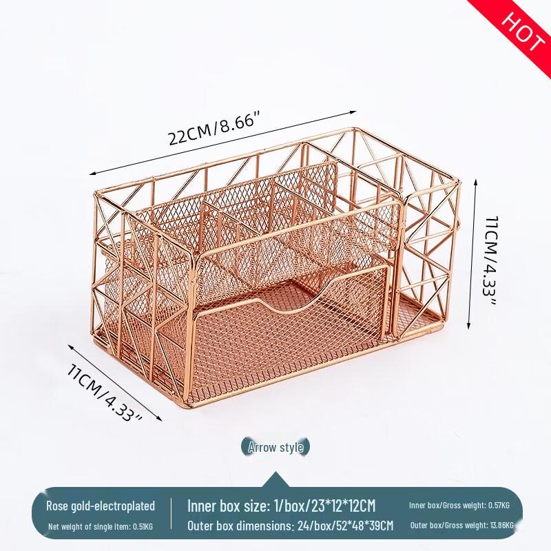 Nordic Desktop Metal File Holder with Drawers