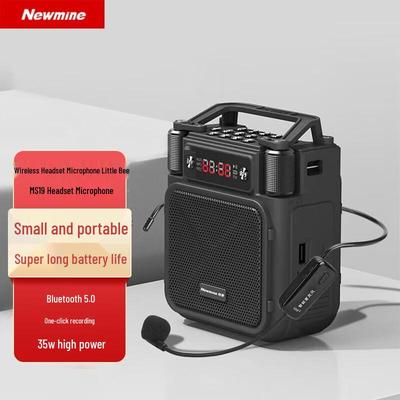 Newmine MS19 35W Wireless Headset Microphone Amplifier CN Plug (adapter Included)