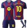 Tricou de Fotbal Barcelona Acasă 25-26 pentru Copii și Adulți LAMINE YAMAL #10
