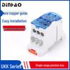DIN Rail Mounted High Current Connector Distribution Box, Single Pole, UKK 80A-400A.