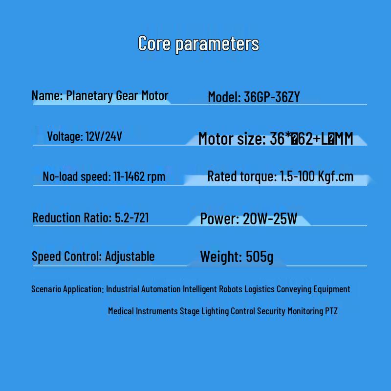 12V Mini DC Planetary Gear Motor, Mingyang 36GP-36ZY, Low & Variable Speed