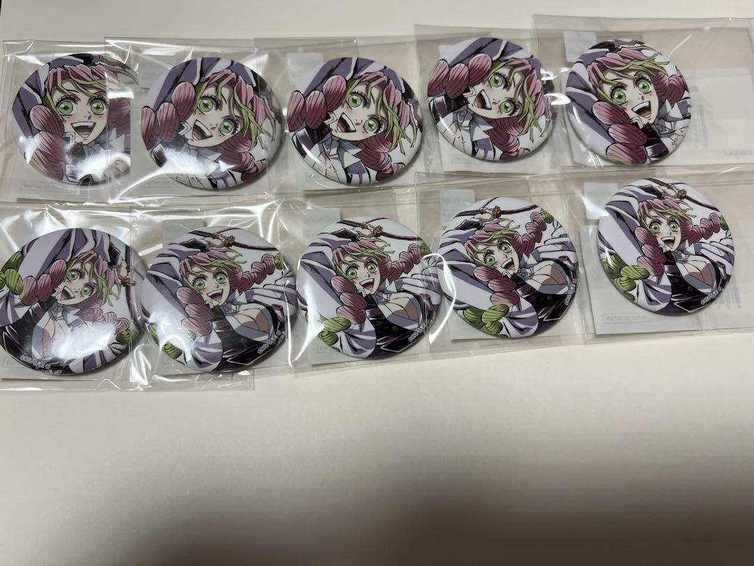 

[USED] Demon Slayer WEBSHOP lottery Interlude Art Book Cover Illustration F Prize Can Badge 5 pieces each