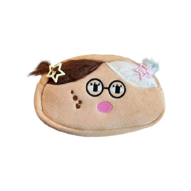 

Quirky Textured Pencil Bag Extra Space For Highlighters Erasers Notebooks Classroom Approved