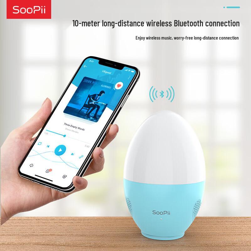 

SooPii BT08 Portable Bluetooth Speaker Lamp with 3-in-1 Charging Dock