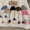 Windproof Y2k Knitted Cap Thick Beanie Hats Japanese Pom-pom Knit Cap  Outdoor
