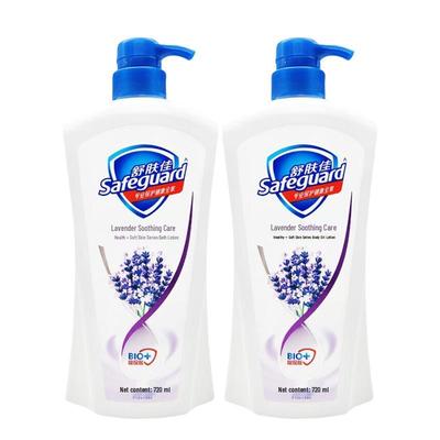 Safeguard Healthy Clean Body Wash