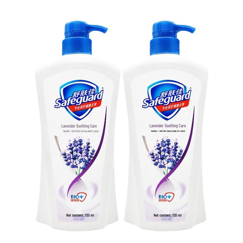 Safeguard Healthy Clean Body Wash