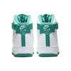 Nike Air Force 1 High 'Neptune Green' CD0910-101