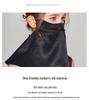 Extra-Large Silk Face Mask: Adjustable Mulberry Silk, Anti-UV, with Earloops for Sun Protection