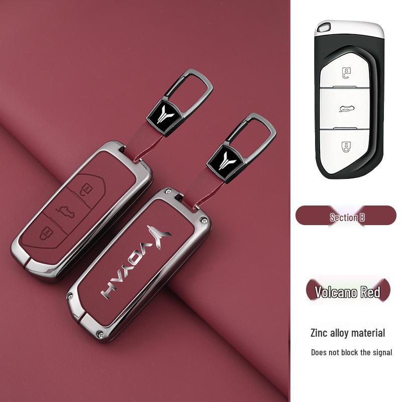 Lantu FREE Car Key Case & Anti-Lost Buckle for 21/22 Models