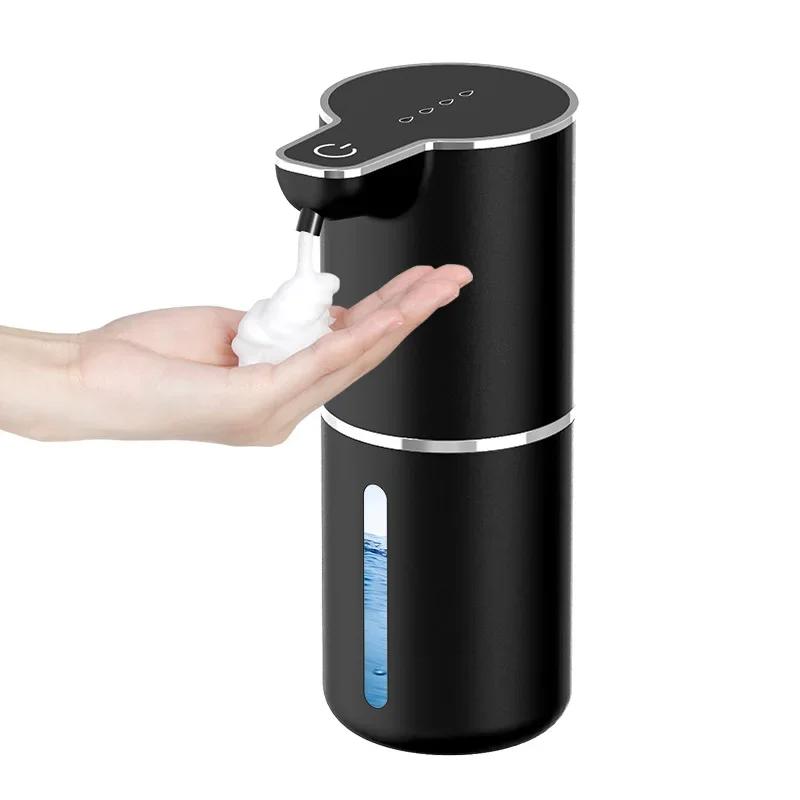 350ml Automatic Soap Dispenser Touchless Foaming Soap Dispenser USB Rechargeable Electric 4 Level Adjustable Foam Soap Dispenser