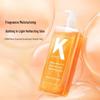 KONO Long-Lasting Fragrance Moisturizing Shower Gel