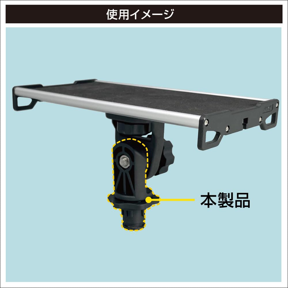BMO JAPAN 20C0113 Gear Shaft II with Resin Nut